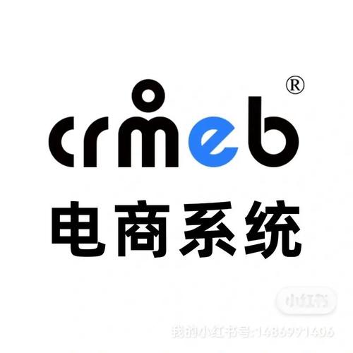 推荐一个源码系统crmeb本人是刚成为产品助理4个月的小白,关注到crmeb